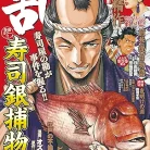 91nHxCjKHuL._AC_UY427_FMwebp_QL65_