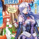 91pi4VCHYiL._AC_UY427_FMwebp_QL65_