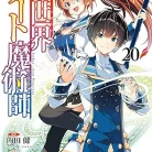 91ptNdFvjbL._AC_UY427_FMwebp_QL65_