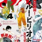 91q670IaVTL._AC_UY427_FMwebp_QL65_