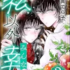 91rTQbxnTXL._AC_UY427_FMwebp_QL65_