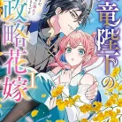 91s2N9sGqnL._AC_UY427_FMwebp_QL65_