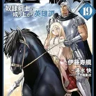 91scXQ8Ow8L._AC_UY427_FMwebp_QL65_