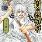 91uto12J-L._AC_UY427_FMwebp_QL65_