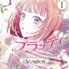 91v988u5cL._AC_UL480_FMwebp_QL65_-1