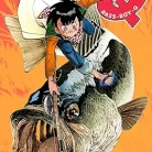 91wsbbhb0jL._AC_UY427_FMwebp_QL65_