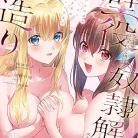 91yqw0JJbaL._AC_UY427_FMwebp_QL65_