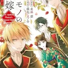 91ysmYu3-rL._AC_UY427_FMwebp_QL65_