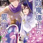 91zUe7lHJuL._AC_UY427_FMwebp_QL65_