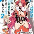 91zjesbhCL._AC_UY418_