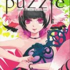 120915399_001_Page_000_1