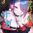 51406hMf8iL._SY445_SX342_QL70_ML2_