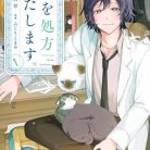 51Duboi3j1L._SY445_SX342_