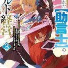 51Fs2lkZVjL._SY445_SX342_QL70_ML2_