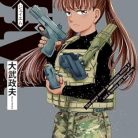 51MQI2WuIL._SY445_SX342_