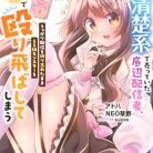 51ZPLKqOAVL._SY445_SX342_ML2_