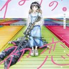 51ijHht4-QL._SY445_SX342_QL70_ML2_