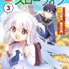 51lFmtifgL._SY445_SX342_QL70_ML2_