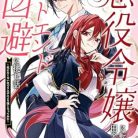 51pIno1ivL._SY445_SX342_QL70_ML2_