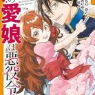 51zOq1WZlL._SY445_SX342_QL70_ML2_