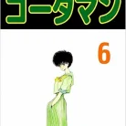 61jCIj5TMlL._AC_UY427_FMwebp_QL65_