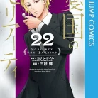 61oNWgSq3iL._AC_UL480_FMwebp_QL65_