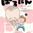 71-v7AKnuOL._AC_UY427_FMwebp_QL65_-1