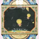 712ZAGGqoL._AC_UY427_FMwebp_QL65_