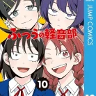 713iaD146YL._AC_UL480_FMwebp_QL65_