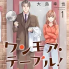 7141E53l-aL._AC_UY427_FMwebp_QL65_