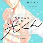 715xkbjzzGL._AC_UY427_FMwebp_QL65_