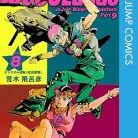 717hKUDdzhL._AC_UY427_FMwebp_QL65_