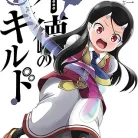 71BsFddHtfL._AC_UL480_FMwebp_QL65_