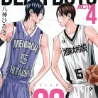 71COHl9IZdL._AC_UL480_FMwebp_QL65_