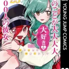 71F5MPSztdL._AC_UY427_FMwebp_QL65_