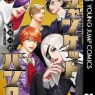 71G1JecfIL._AC_UY427_FMwebp_QL65_