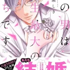 71GKXcjb03L._AC_UL480_FMwebp_QL65_