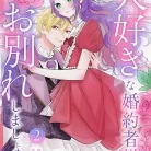 71HrqBkR5PL._AC_UY427_FMwebp_QL65_