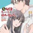 71NSi9wy2L._AC_UL480_FMwebp_QL65_