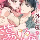 71Owwjqv8ML._AC_UL480_FMwebp_QL65_