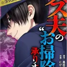 71Uar784KQL._AC_UY427_FMwebp_QL65_-1