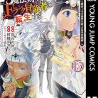 71ZH1S0wJLL._AC_UY427_FMwebp_QL65_