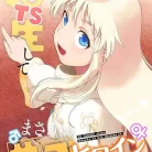 71Zi38IdCZL._AC_UL480_FMwebp_QL65_