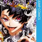 71a45bkT6oL._AC_UL480_FMwebp_QL65_