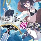 71cl1UJcuL._AC_UY427_FMwebp_QL65_