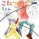 71evnHOdRZL._AC_UY427_FMwebp_QL65_