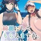 71iNGGSeUBL._AC_UL480_FMwebp_QL65_