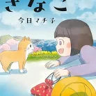 71iVEAyUZL._AC_UY427_FMwebp_QL65_