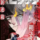 71mpQIsraAL._AC_UL480_FMwebp_QL65_