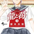 71nnCNDO8PL._AC_UY427_FMwebp_QL65_